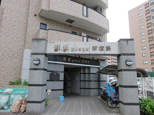 アールケープラザ新横浜 13