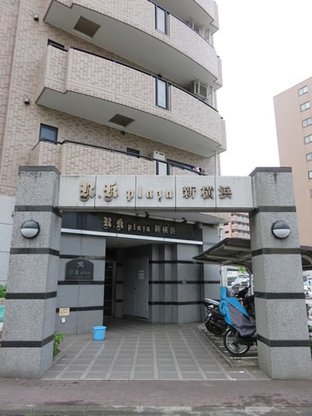 アールケープラザ新横浜 14