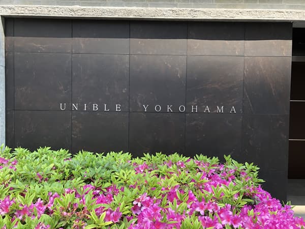 ユニーブル横濱 14
