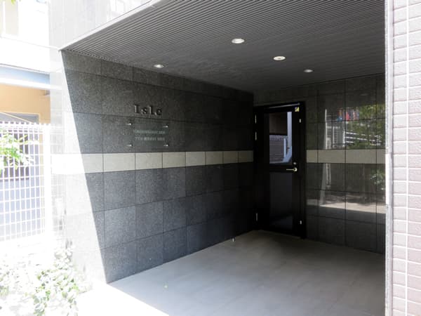 アイル横浜BAYSIDE 7