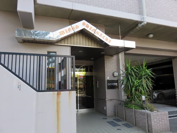 ウィナス新町 6