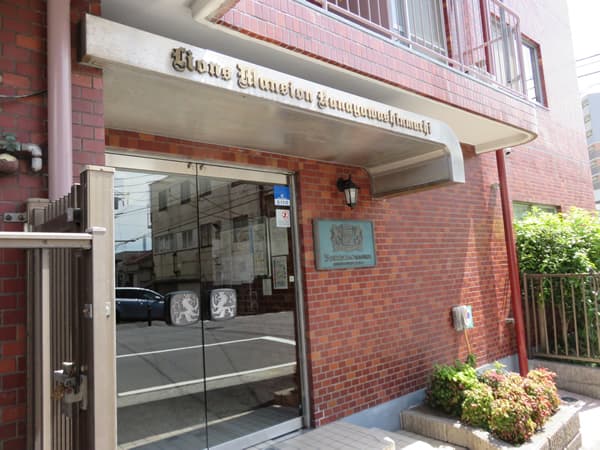 ライオンズマンション神奈川新町第2 17