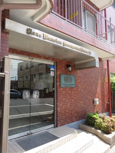 ライオンズマンション神奈川新町第2 18