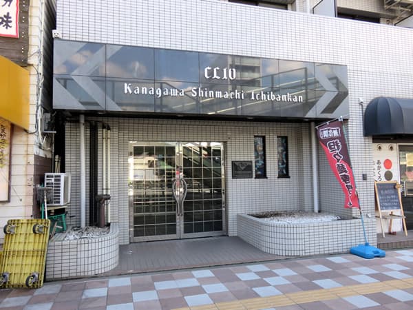クリオ神奈川新町1番館 7