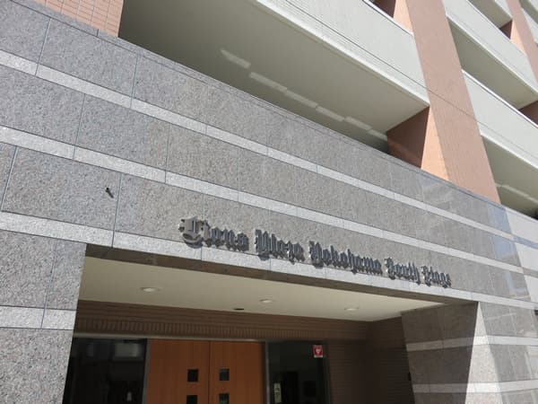 ライオンズプラザ横浜サウスステージ 5