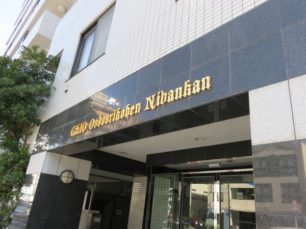 クリオ大通り公園2番館 8