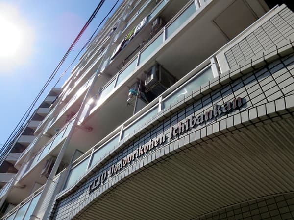 クリオ大通り公園1番館 6