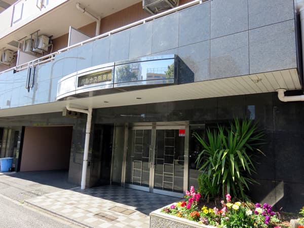 パルナス阪東橋 5