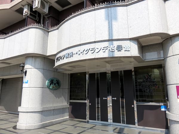 グリフィン横浜ベイグランデ1番館 7