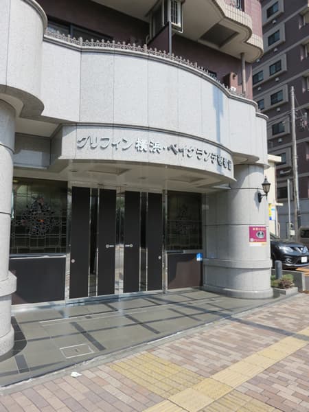 グリフィン横浜ベイグランデ1番館 10