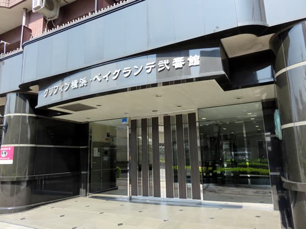 グリフィン横浜ベイグランデ2番館 12