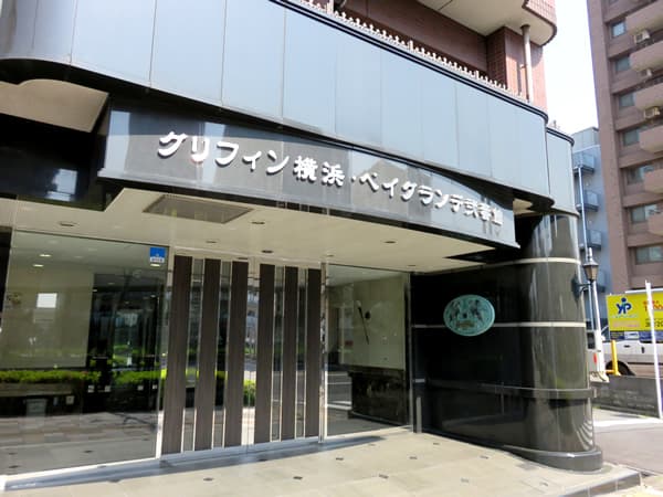 グリフィン横浜ベイグランデ2番館 13