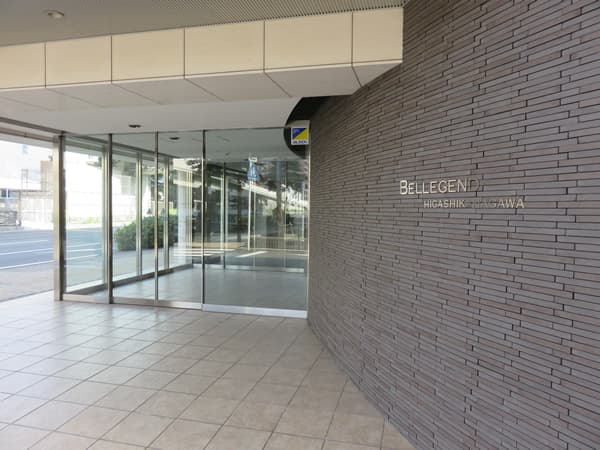 ベルジェンド東神奈川 11