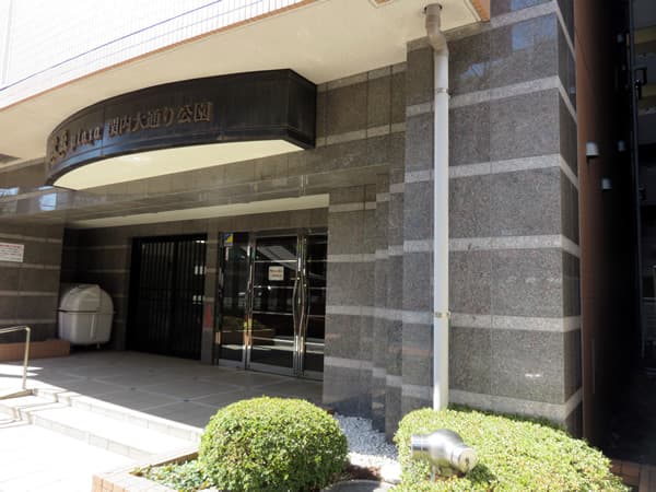 アールケープラザ関内大通り公園 6