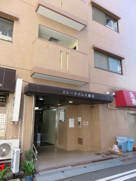 ストークパレス横浜 5