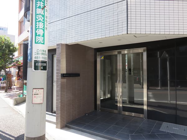 フロンティア横浜イースト 10