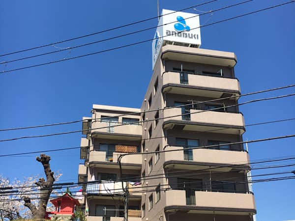 セザール富岡 1