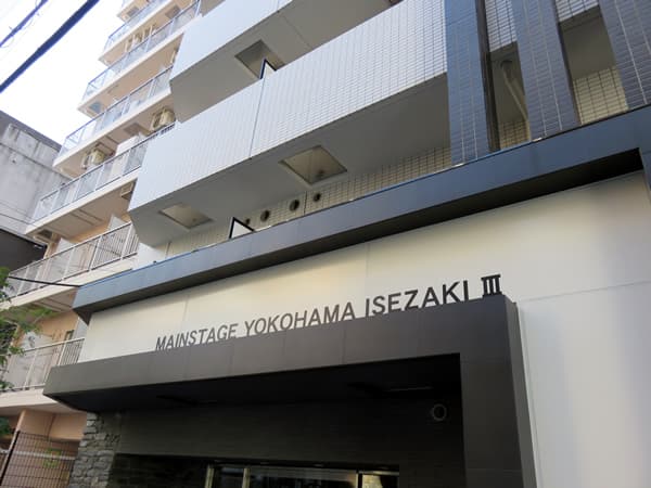 メインステージ横濱伊勢佐木Ⅲ 6