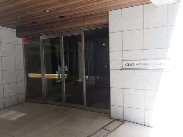 クリオ東神奈川1番館 14