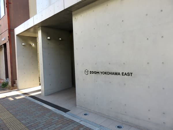 ズーム横浜イースト 12