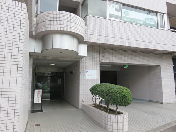 コスモ東神奈川駅前 10