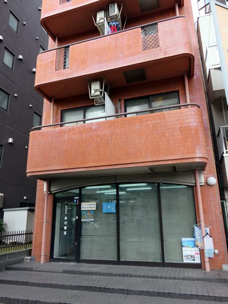 レジェンド横浜 8