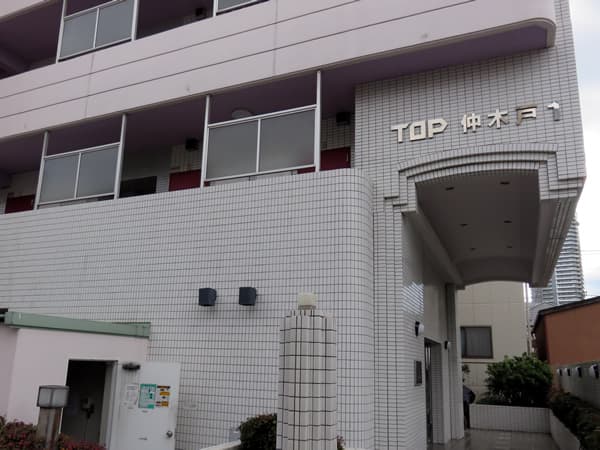 トップ仲木戸No1 7