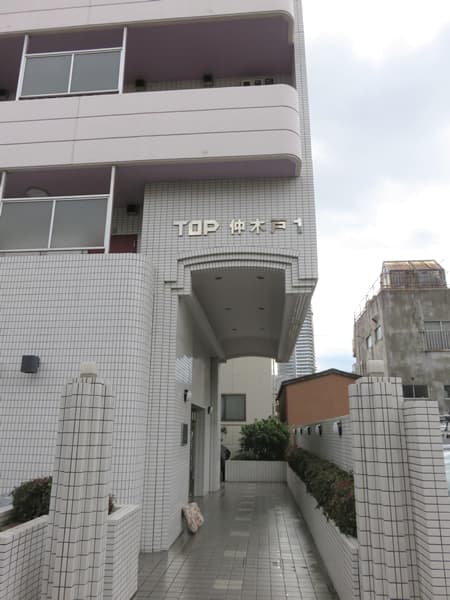 トップ仲木戸No1 8