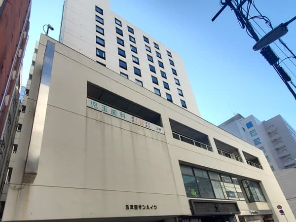 五反田サンハイツ 2