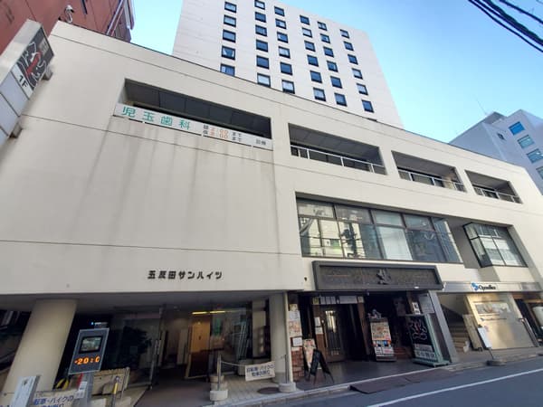 五反田サンハイツ 3