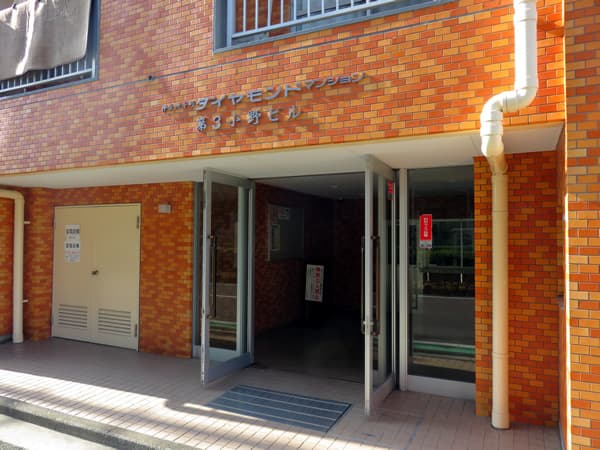 神奈川本町ダイヤモンドマンション第3小野ビル 7