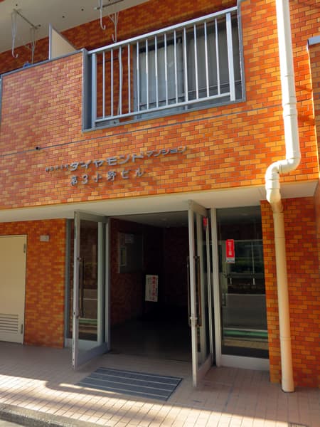 神奈川本町ダイヤモンドマンション第3小野ビル 8