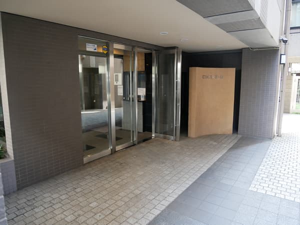 サンクタス下落合ミュゼオコートA 15