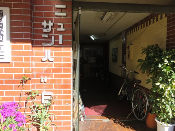 ニューサンハイツB棟 4