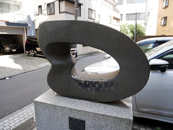 サンクタス下落合ミュゼオコートA 21