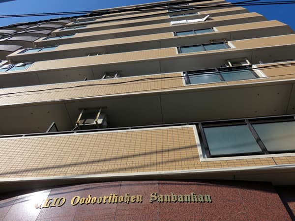 クリオ大通り公園3番館 1