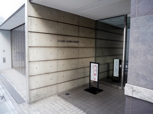 グランドメゾン目白 9