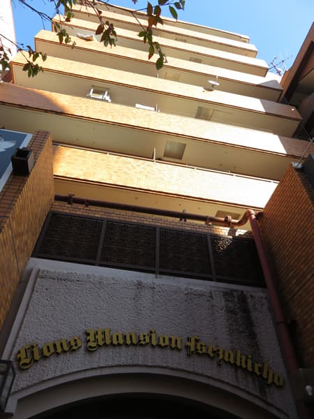 ライオンズマンション伊勢佐木町 2