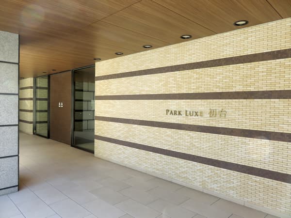 パークリュクス初台 6