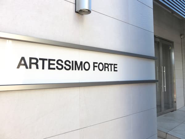 アルテシモフォルテ 7