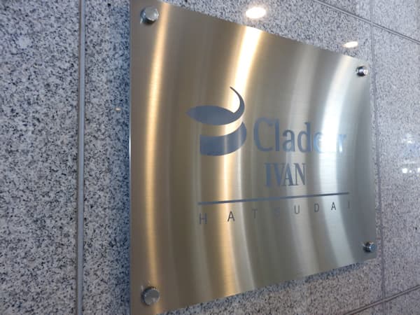 D'クラディアイヴァン初台 8