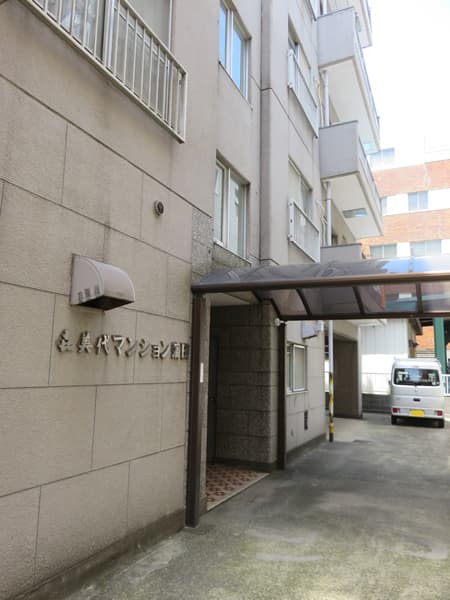 喜美代マンション蒲田 6