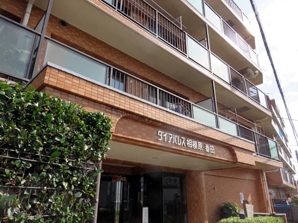 ダイアパレス相模原番田 5
