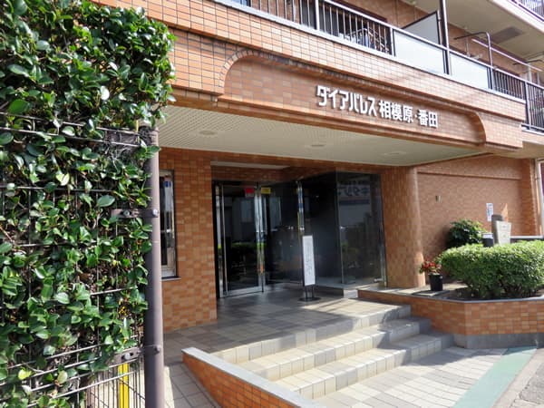 ダイアパレス相模原番田 6