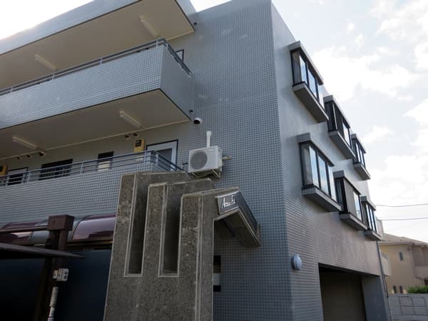 アクセスプラザ相模原 3