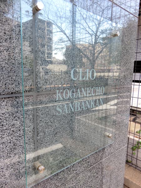 クリオ黄金町3番館 6