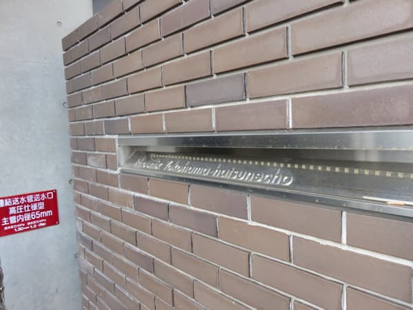 フェニックス横浜初音町 7