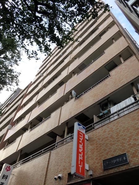 モナーク伊勢佐木 3