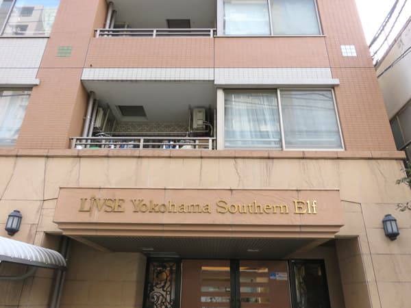 リブゼ横浜サザンエルフ 5