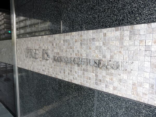 プレシス関内千歳公園 4